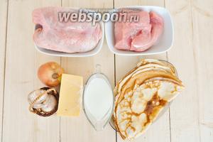 Блинчики для этого рецепта испеките как указано здесь ,
только двойную порцию. Можете испечь блинчики и по своему любимому рецепту без сахара. Блины не должны быть очень тонкими или слишком толстые. Сливки для заливки возьмите 10% жирности.