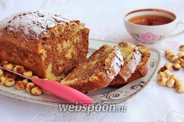 Фото Двухцветный кекс с фундуком