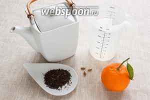 Для приготовления чая потребуется чёрный чай, мандарин, коробочки кардамона, чистая вода, а также желательно фарфоровый чайник для заваривания.