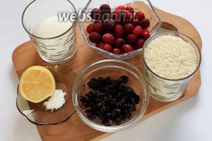 Для приготовления нам понадобятся вяленая вишня, клюква, рис, сахар, лимонный сок, крахмал, вода.