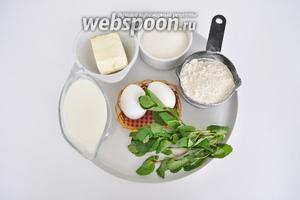Все продукты должны быть комнатной температуры. Взять масло сливочное, молоко, муку, сахар, мяту свежую и сливки 33% жирности.