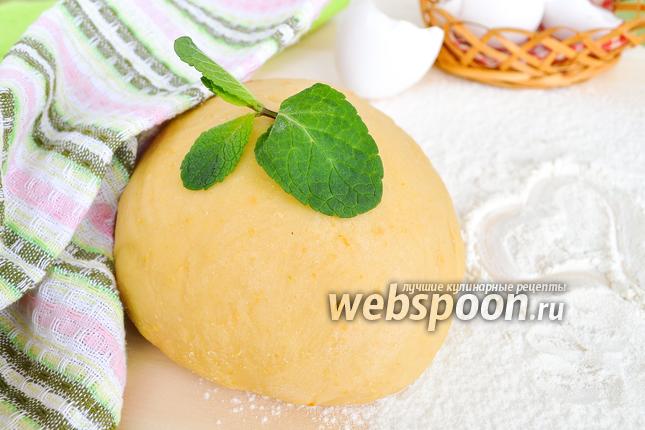 Фото Пресное тесто из гороховой муки