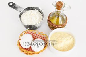 Для теста понадобится гороховая и пшеничная мука, свежие яйца, масло оливковое, соль и немного воды.