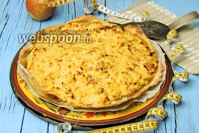 Фото «Стройный» яблочный пирог