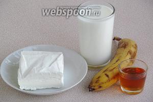 Для приготовления коктейля нужно взять очень спелый банан, пастеризованное молоко, мороженое «Пломбир с ванилином» и коньяк.