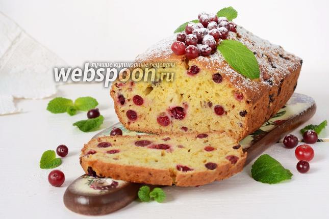 Фото Апельсиновый кекс с клюквой