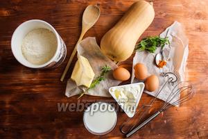 Для приготовления суфле возьмём яйца, сливочное масло и молоко достаньте из холодильника за 1 час до начала приготовления, чтобы они достигли комнатной температуры. Тыкву помойте и оботрите полотенцем. Свежая зелень на ваш вкус (шалфей, розмарин, тимьян). Разогрейте духовку до 180°C.