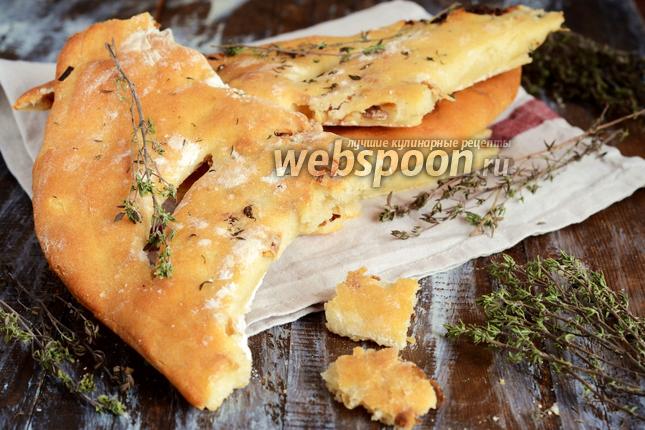 Фото Фугас с луком и шкварками