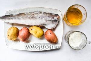 Для приготовления нам понадобится картошка, рыба любая белая, пиво, мука, масло подсолнечное для фритюра.