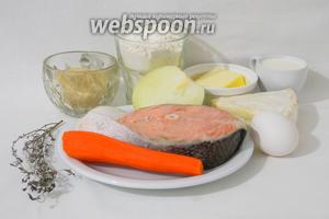 Для приготовления открытого пирога с форелью возьмём муку, морковь, яйцо, масло сливочное, разрыхлитель, форель, сыр бри, лук репчатый, сливки, масло подсолнечное для жарки, рис, тимьян, орегано, перец и соль по вкусу.