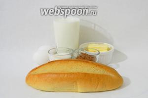 Для приготовления шоколадных гренок возьмём батон, молоко, масло сливочное, какао порошок, сахар, яйца, соль, разрыхлитель, ванильный сахар.