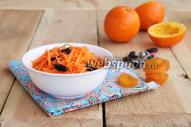 Фото Салат из моркови с изюмом
