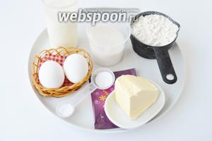Нам понадобится масло сливочное, сахар, сливки, сыр сливочный, шоколад молочный, ванилин, молоко, разрыхлитель, яйца куриные, соль.
Для капкейков все продукты должны быть комнатной температуры.