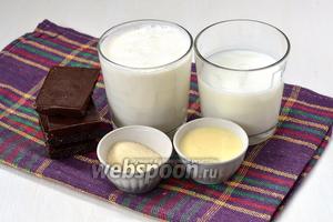 Для приготовления панна-котты нам понадобится молоко, сливки, шоколад, желатин, сгущённое молоко.