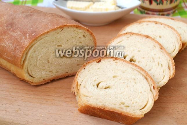Фото Pan de hojaldre — слоёный хлеб