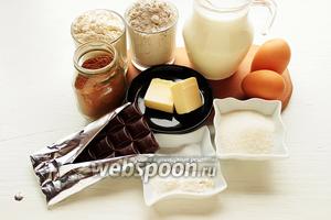 Для шоколадно-ржаных блинчиков, потребуется: шоколад, масло, молоко, яйца, сахар, мука ржаная, пшеничная, какао, соль разрыхлитель.