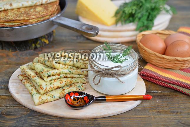 Фото Сырные блины с укропом
