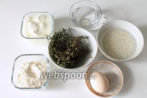 Для супа Яйла нам понадобятся йогурт, яйцо, мука, рис, вода, а также масло и мята для зажарки. Чтобы рис быстрее сварился, я предварительно его замочила на 10 минут.