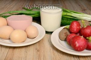 Для того чтобы приготовить вкусную окрошку на мацони понадобится редис, яйца, картофель, огурцы, лук зелёный, мацони, колбаса варёная и соль.