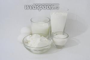Для приготовления сырных панкейков возьмём крем-чиз (у меня Филадельфия), сахар, соль, ванильный сахар, муку, молоко, яйца, разрыхлитель, масло подсолнечное.