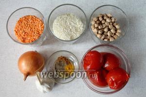 Для приготовления нам понадобится: красная чечевица, нут, рис, лук, чеснок, помидоры в собственном соку, куриный бульон. А так же пряности: куркума, кориандр, кардамон, тмин, мускатный орех, чёрный и красный молотый перец, соль.