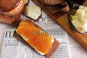 Икра щуки пошаговый фото рецепт Икра щуки пошаговый фото рецепт