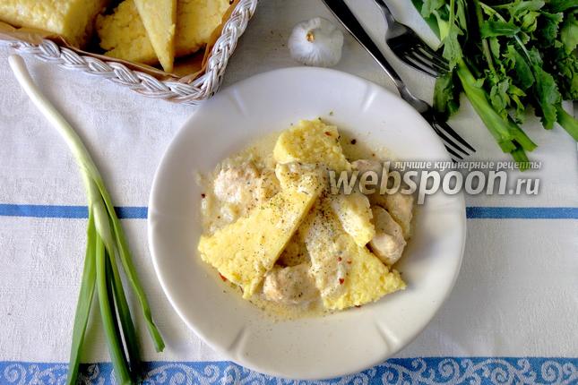 Фото Кабардинская «паста» с курицей