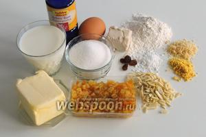 Подготовим ингредиенты: муку высшего сорта, сливочное масло мягкое, цукаты апельсиновые и лимонные, сахар, жемчужный сахар и сахарную пудру, свежие дрожжи, яйца, молоко, миндальные палочки и лепестки, цедру 1 апельсина и 1 лимона, розовую воду и пару изюминок для глазок.