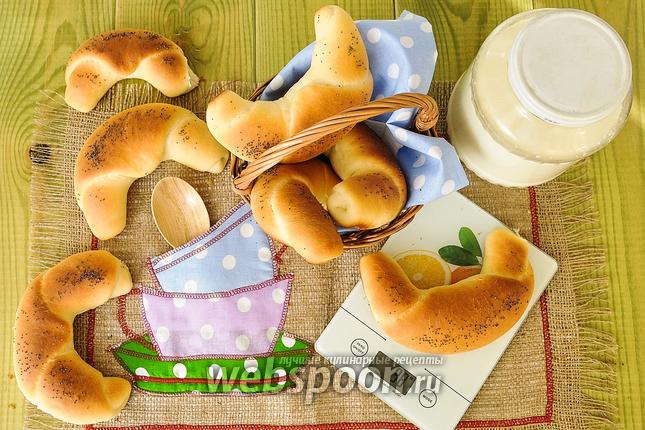 Фото Рожок за 5 копеек