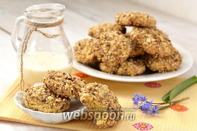 Фото Кукурузно-ореховое печенье с изюмом