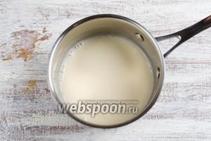 Молоко нагреть. Добавить мёд. Довести до кипения.