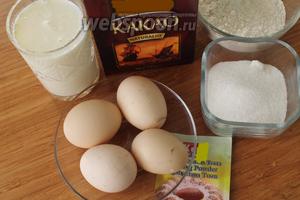Нам понадобятся следующие продукты: мука, масло, яйца, сахар, молоко, разрыхлитель и какао порошок.