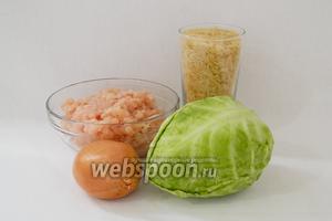 Для приготовления запеканки возьмём капусту, фарш куриный, рис, лук репчатый, соль и перец по вкусу.