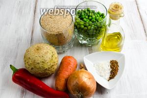 Для приготовления каши, нужно взять крупу пшеничную, морковь, лук репчатый, перец сладкий, горошек замороженный, корень сельдерея, кориандр, соль.