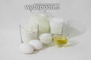 Приготовление налистников под заварным кремом начнём с приготовления теста. Для этого возьмём муку, яйца, молоко, крахмал, сахар, ванильный сахар, масло подсолнечное, соль.