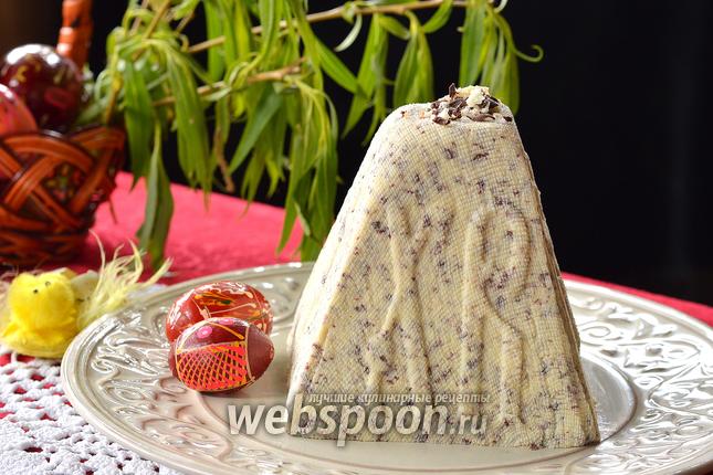 Фото Творожная пасха с вареными желтками