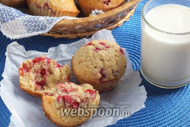 Фото Маффины с брусникой