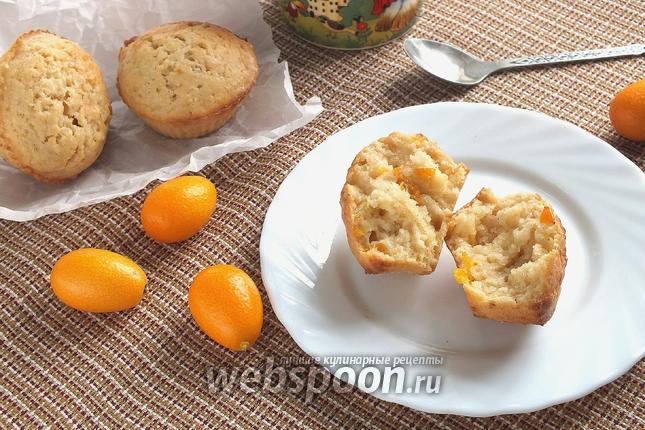 Фото Маффины с кумкватами