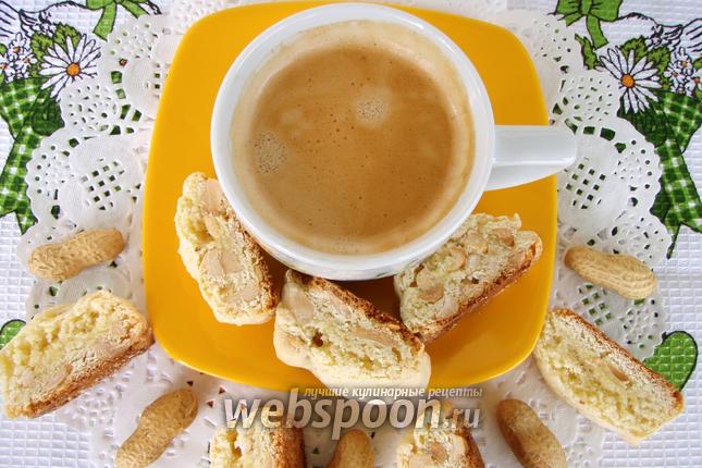 Фото Кантуччи (cantucci) с арахисом