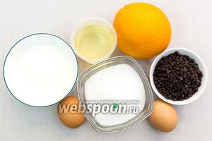 Для приготовления нам понадобятся: мука, сахар, соль, шоколад чёрный (у меня шоколадные дропсы), апельсин, яйца, ванилин, масло подсолнечное, разрыхлитель, сметана (у меня греческий йогурт ).