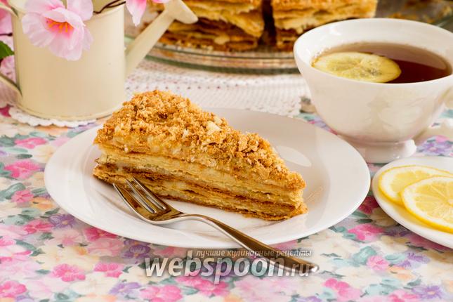 Фото Слоёный торт