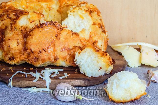 Рецепт Обезьяний хлеб с сыром и чесноком