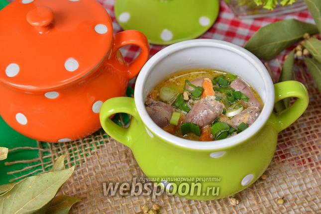 Фото Куриные сердечки запечённые в горшочках
