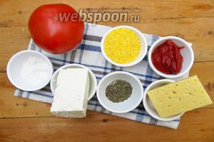 Для приготовления пиццы на кукурузной каше возьмём такие ингредиенты: кукурузную крупу, воду, помидоры, брынзу, твёрдый сыр, соль, томатную пасту, щавель, базилик сушёный, масло сливочное.
