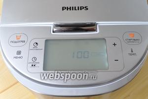 Установить режим «печь» на 1 час при температуре 150 ºC. В работе мультиварка Philips HD 3095