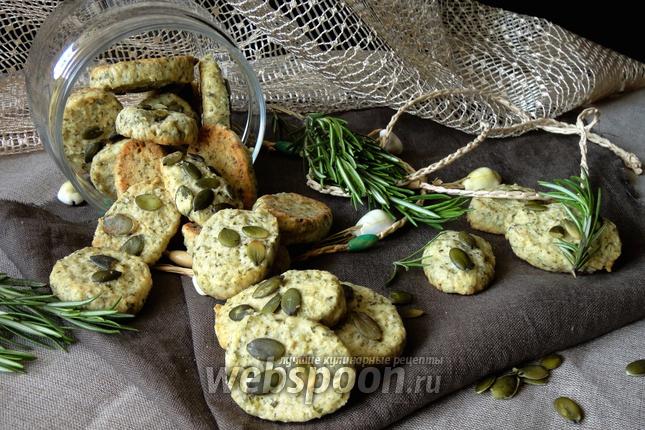 Фото Печенье с розмарином и тыквенными семечками