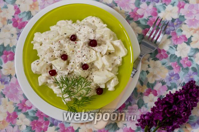 Фото Салат с куриным филе и яблоками