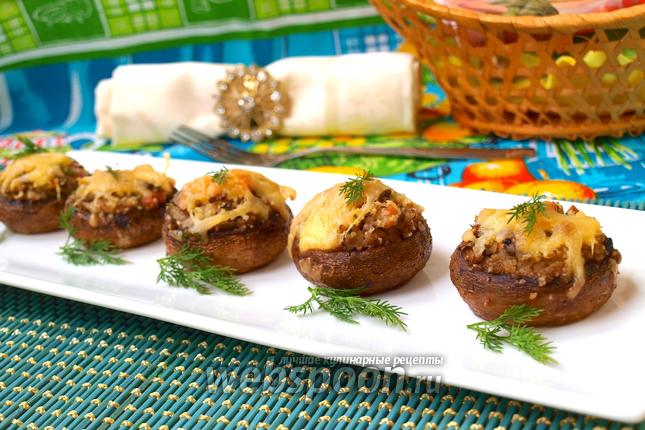 Фото Шампиньоны фаршированные кускусом с ветчиной
