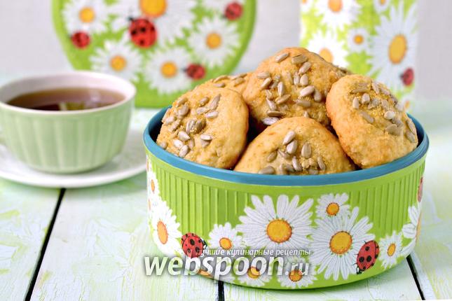 Фото Творожное печенье с семечками