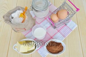 Для бисквита потребуются все продукты комнатной температуры: мука, сахар, масло, молоко, какао, разрыхлитель.